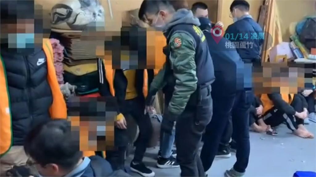 驚！隨身攜帶...移工大賺同鄉財  警突襲破獲非法賭場