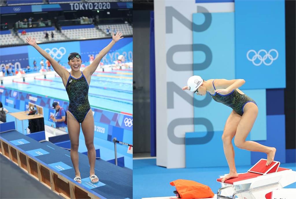 東奧／「小美人魚」黃渼茜50公尺自由式游出25.99秒無緣晉級