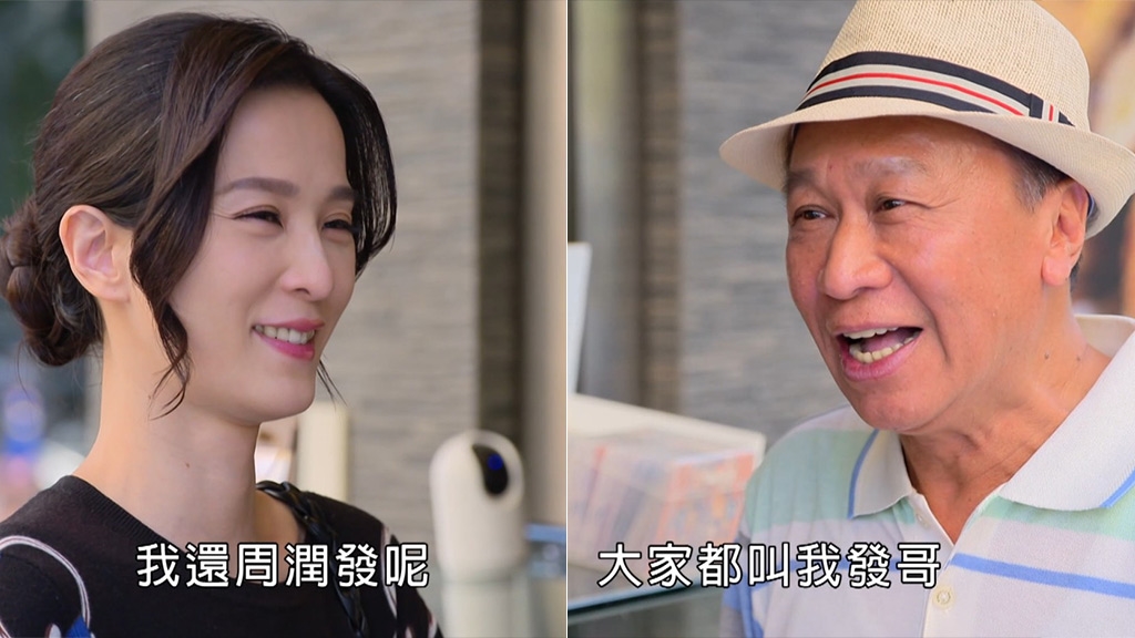 楚宣《好運來》第四春有譜？若「春芬CP」配成功　與蘇晏霈變親戚！