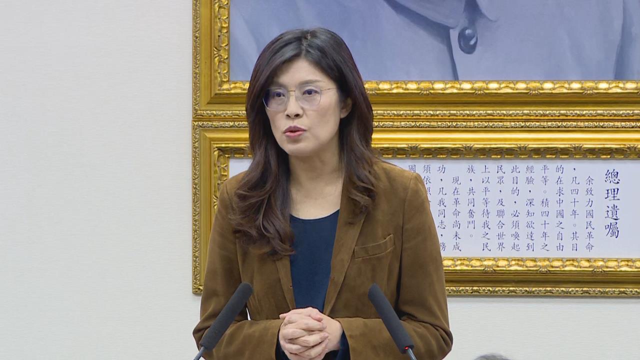 快新聞／國民黨2026年選戰蠢蠢欲動！通過提名特別辦法　成立藍白工作小組