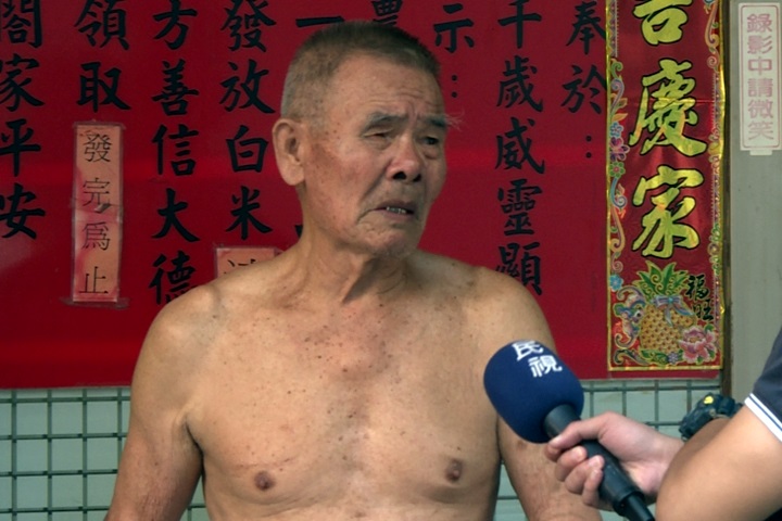 發放白米被伏擊 巡天府宮主林立昌中彈