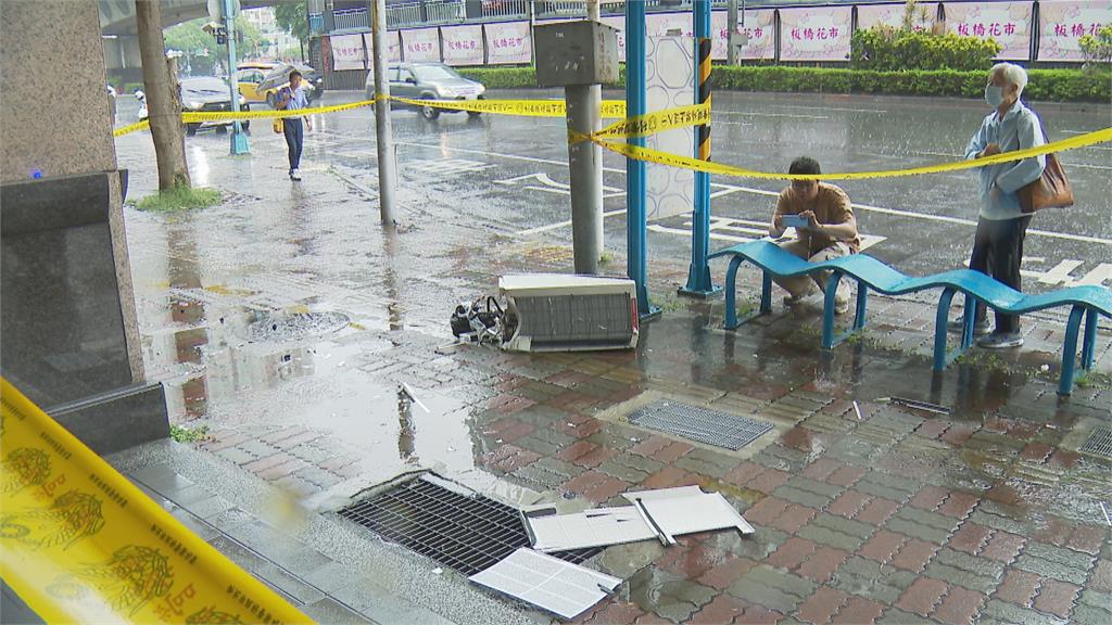 快新聞／17樓冷氣摔落砸死女大生　新北工務局曝「這原因」：無從裁罰