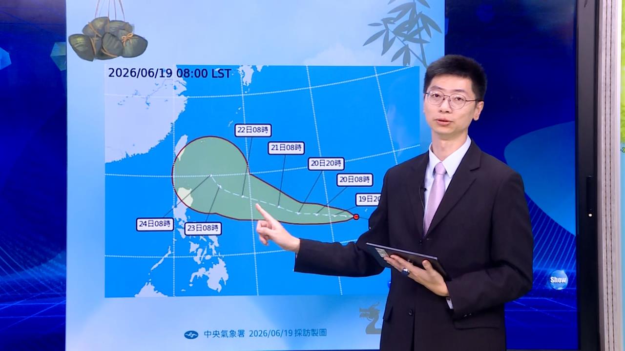 端午連假各地高溫炎熱 準颱風"米克拉"最快明生成