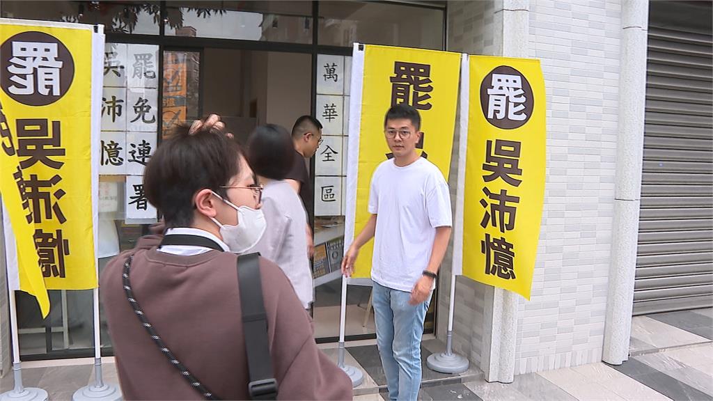 李孝亮母親發聲批國民黨　李孝亮：媽媽私下講的比聲明更激動