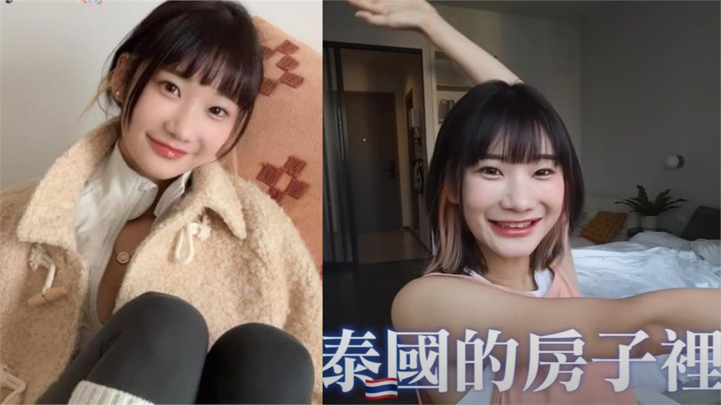 愛莉莎莎400萬新房不值錢？房市專家列「9缺點」：在台灣會被嫌棄