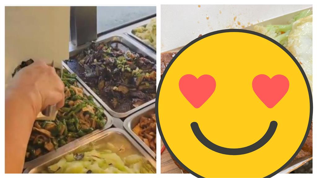 台南便當「燒肉多到炸出來」只要80元！內行人偷私藏：老闆我愛你