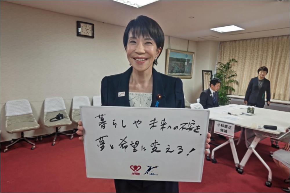 高市早苗感謝賴清德發賀電　強調台灣是日本重要夥伴