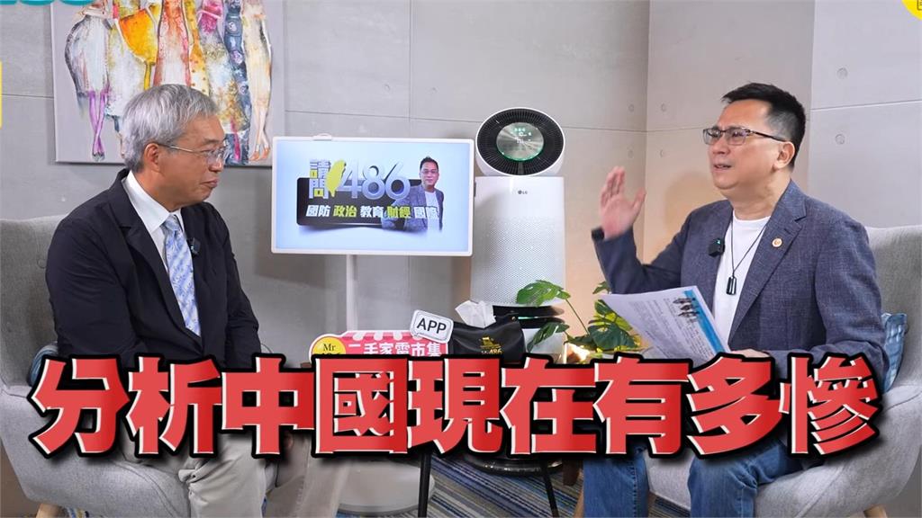 中韓FTA活生生慘案！謝金河感嘆仍有人親中　怒批：靠政治籠絡不會長久