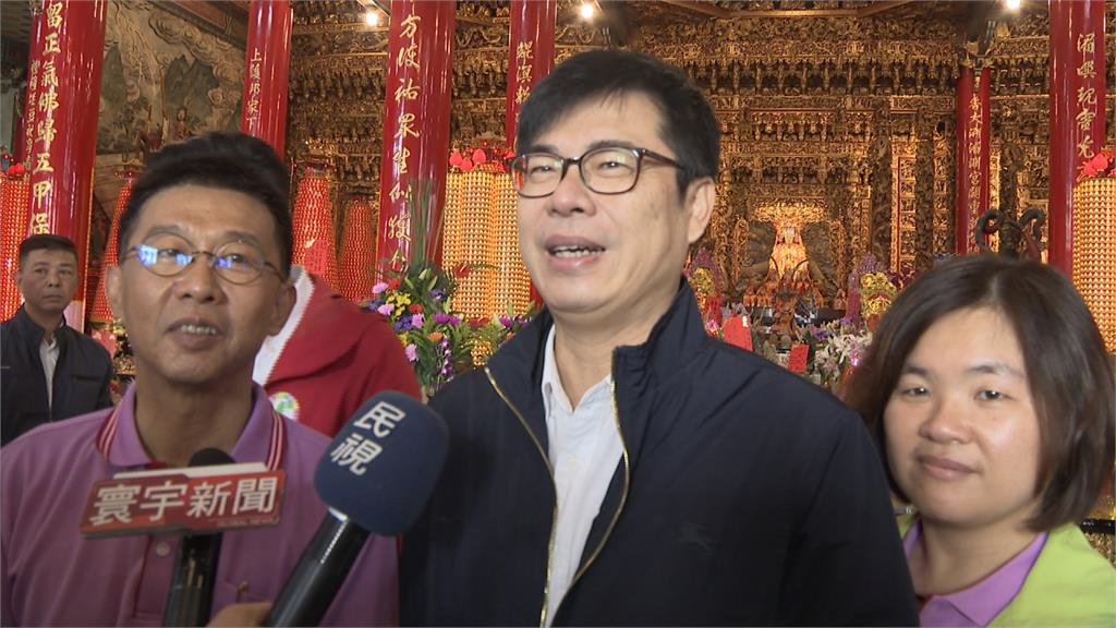 陳其邁酸郭台銘  「參選大可不必扯上媽祖」