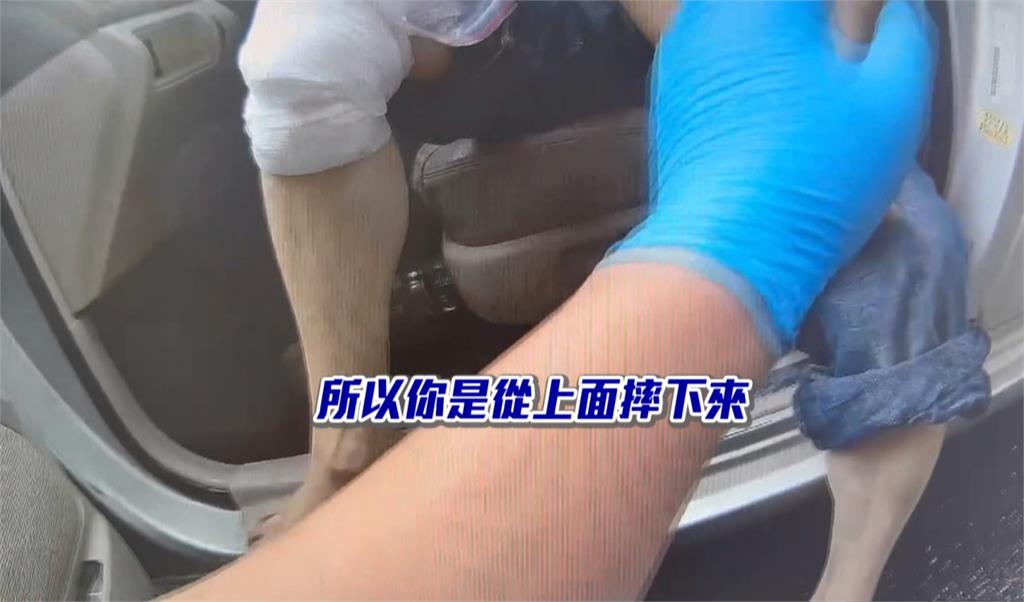 嘉義「鐵匠兄妹」修屋頂不慎滑落　「妹拉不住哥」兩人慘摔送醫