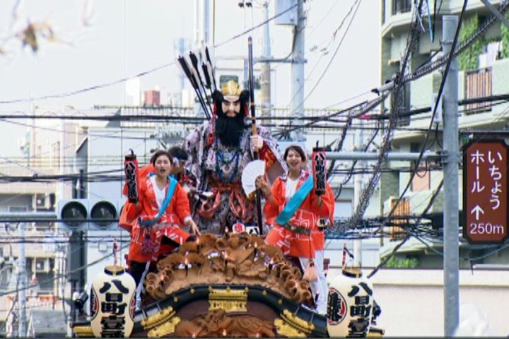 「八王子祭」作客日本 <em>陳菊</em>率吉祥物共襄盛舉