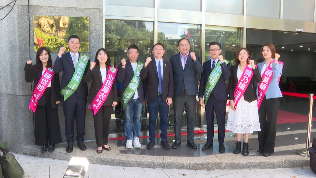 九合一大選開放登記首日　蘇系喊"紅不讓".正國會"正派出擊"