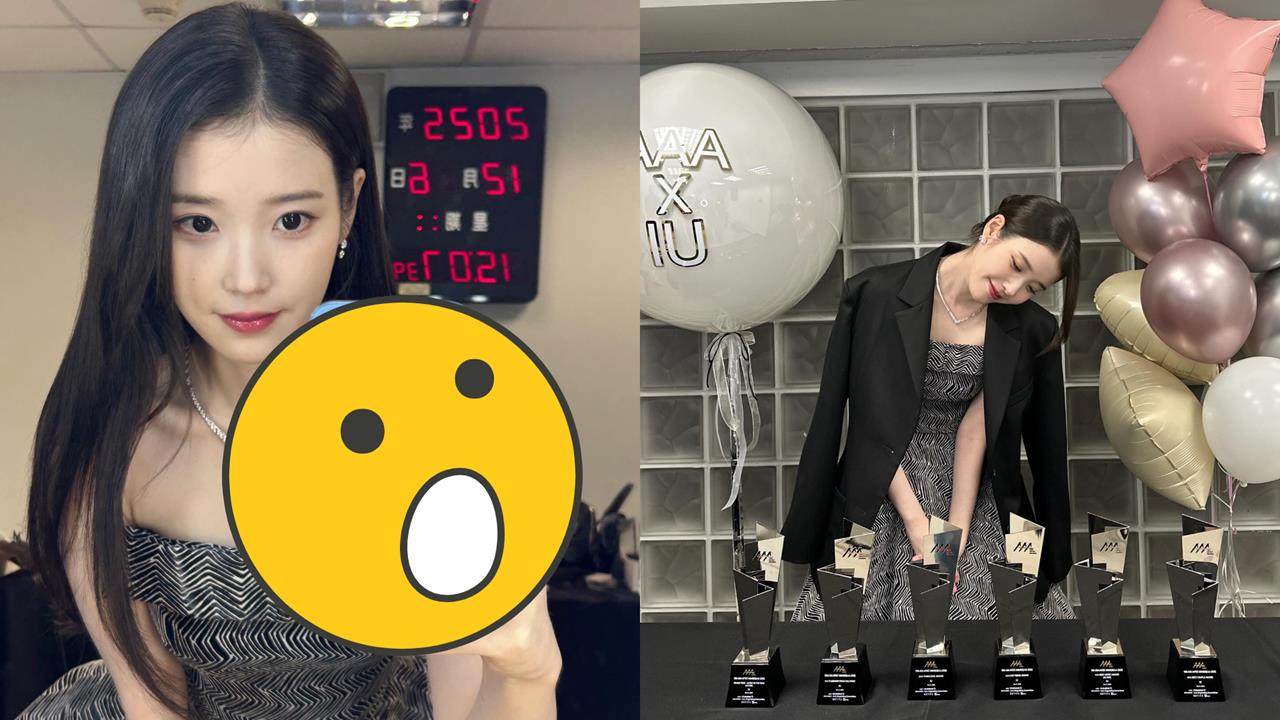 IU曬神顏對鏡拍吸逾7200人留言!台灣粉絲驚見「1亮點」急喊:跟我一樣