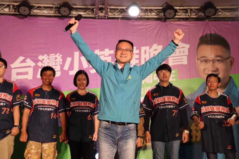 快新聞／阮昭雄拚文山區 吳崢、林亮君協力助選