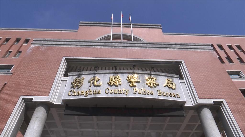 彰警局偵查佐陳屍租屋處　家屬淚訴：疑似遭職場霸凌