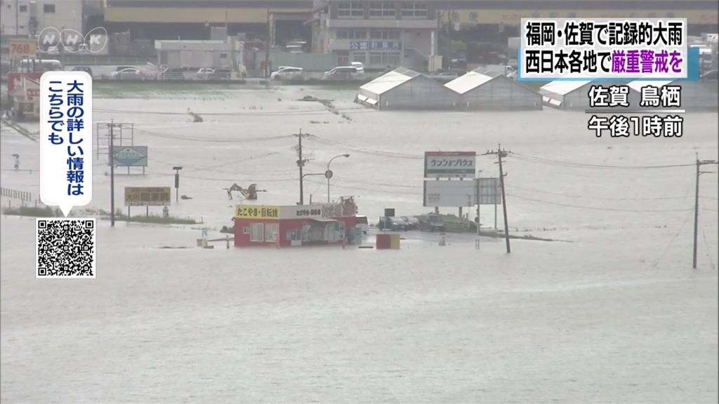 丹娜絲破紀錄暴雨襲九州 福岡、佐賀等地區下達避難通知
