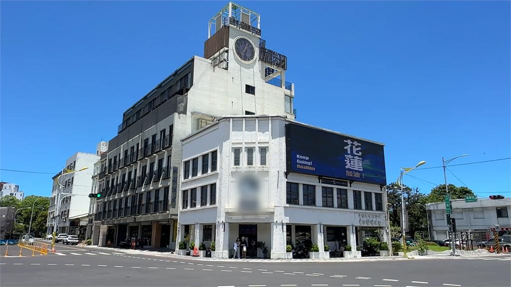 觀光冷！10年冰店不敵地震歇業　「花蓮最美」百年洋樓餐廳吹熄燈號