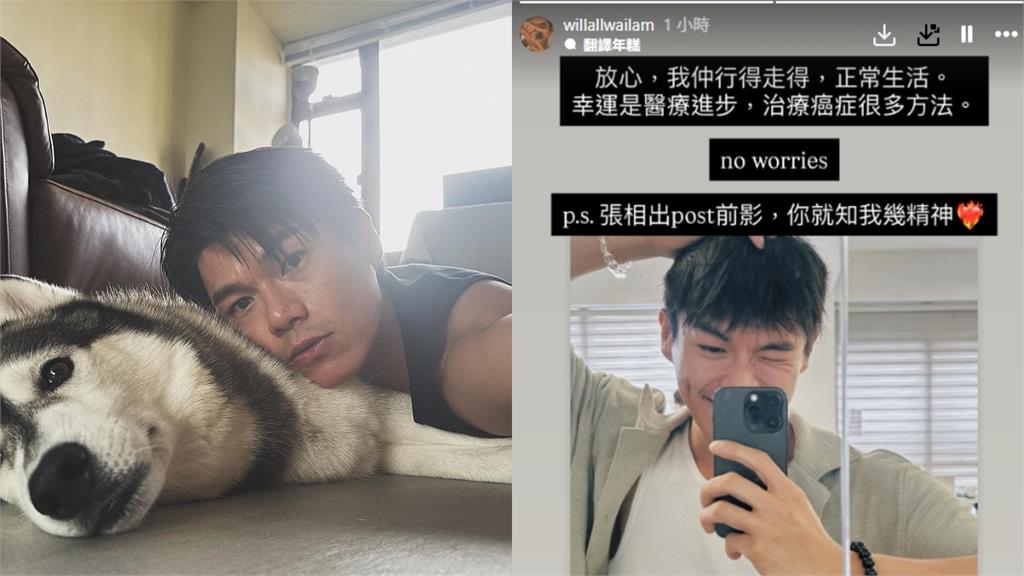 33歲金馬影星確診「肺腺癌4期」！父親崩潰痛哭：為什麼不是我？