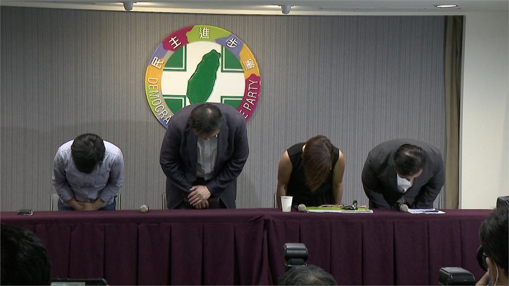 現任資政性騷女子？　總統府：請小英之友會調查