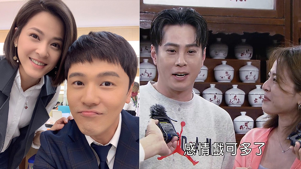 蘇晏霈《好運來》桃花太旺!吳東諺爆料對象「不只黃文星」胡瓜也羨慕?