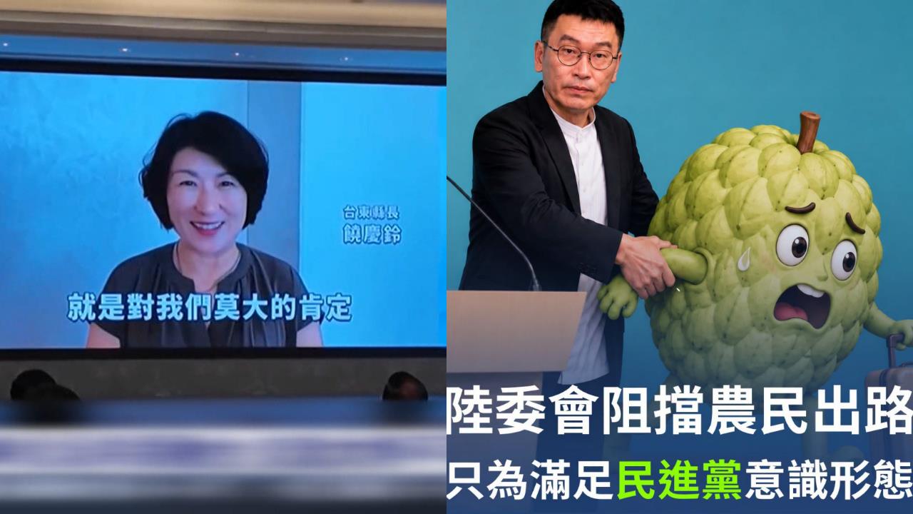 國民黨AI圖酸梁文傑「擋釋迦出路」!被抓包「品種也搞錯」網酸:怎不怪中國