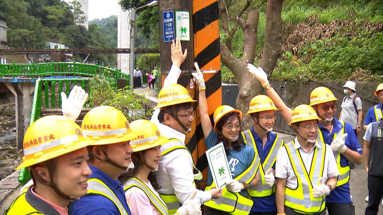 有光就有路！台電攜手千里步道協會　電桿化身「國家級」綠道引路標誌