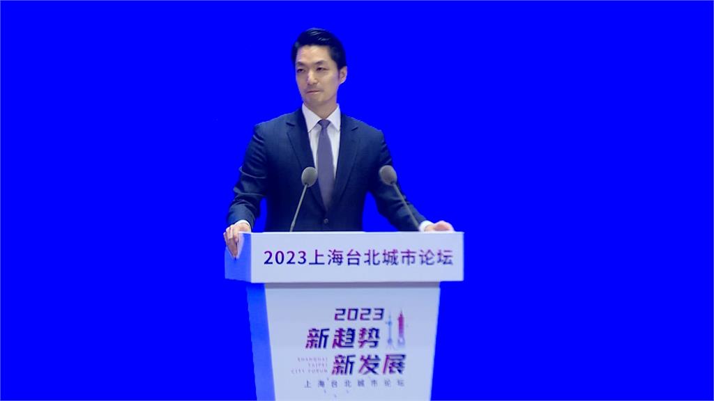 有條件同意雙城論壇　陸委會：中國對台軍事施壓惡化就喊停