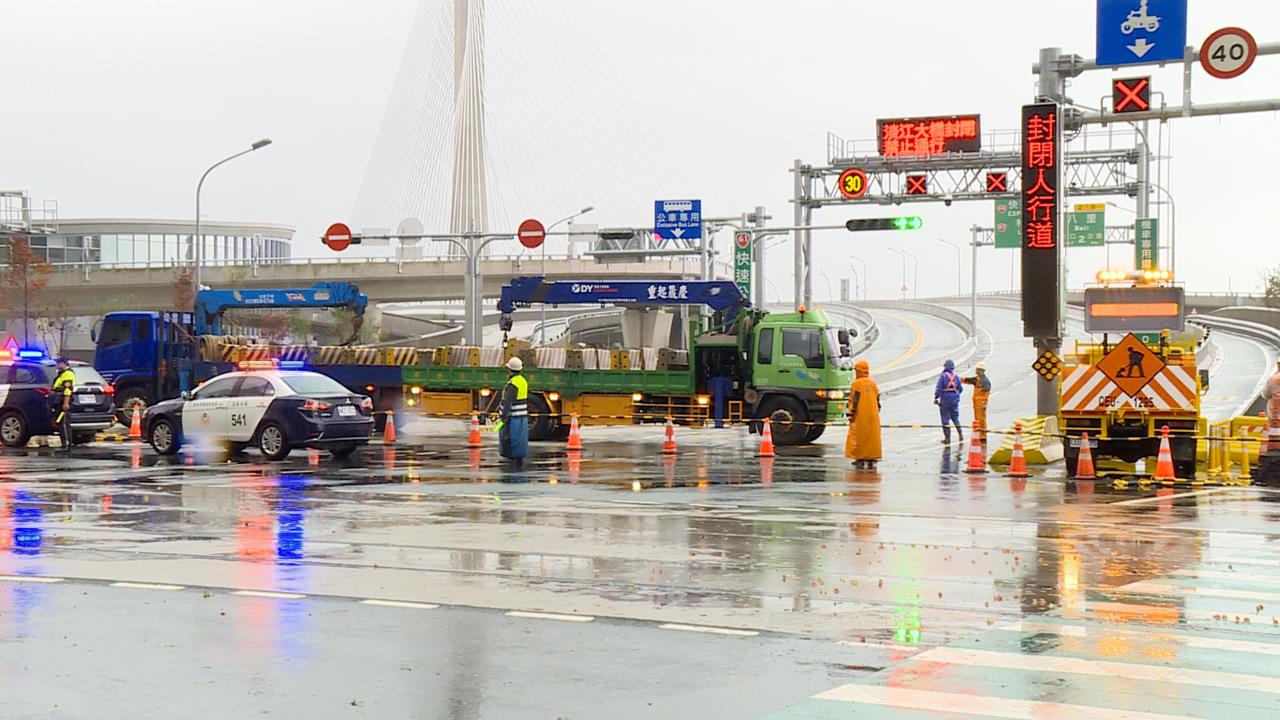 薔琵狂襲！　憂瞬間強陣風危及行車　淡江大橋預警性封閉