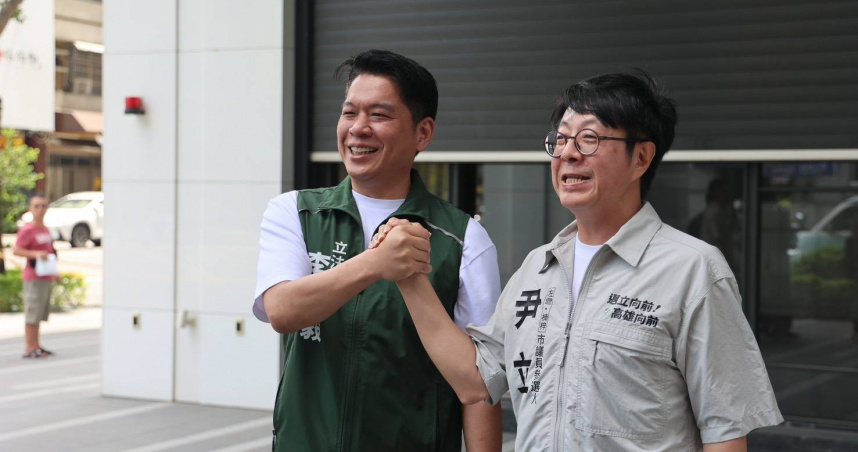 尹立宣布參選左楠區市議員　提「八大政策」主張地方建設