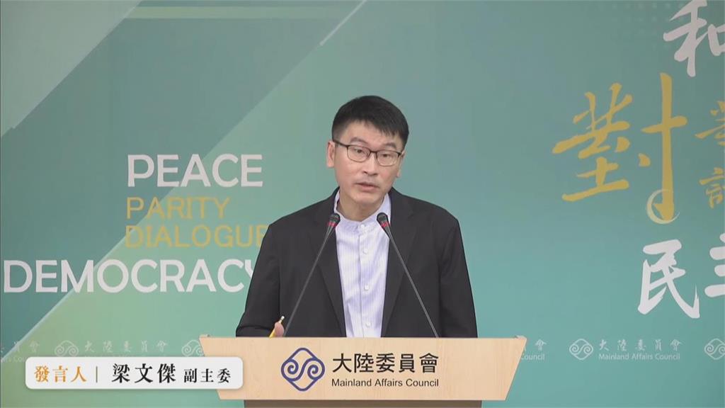 快新聞／嗆爆！解放軍辦閱兵紀念抗戰　梁文傑酸：對日戰爭中共毫無貢獻