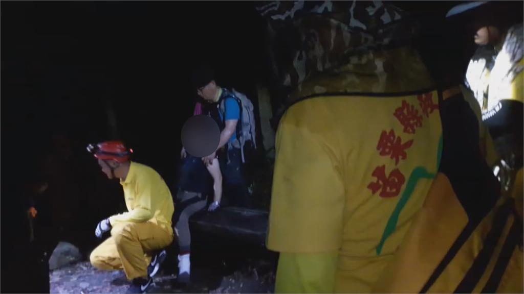 高齡登山團6人失聯 救難人員漏夜搜救