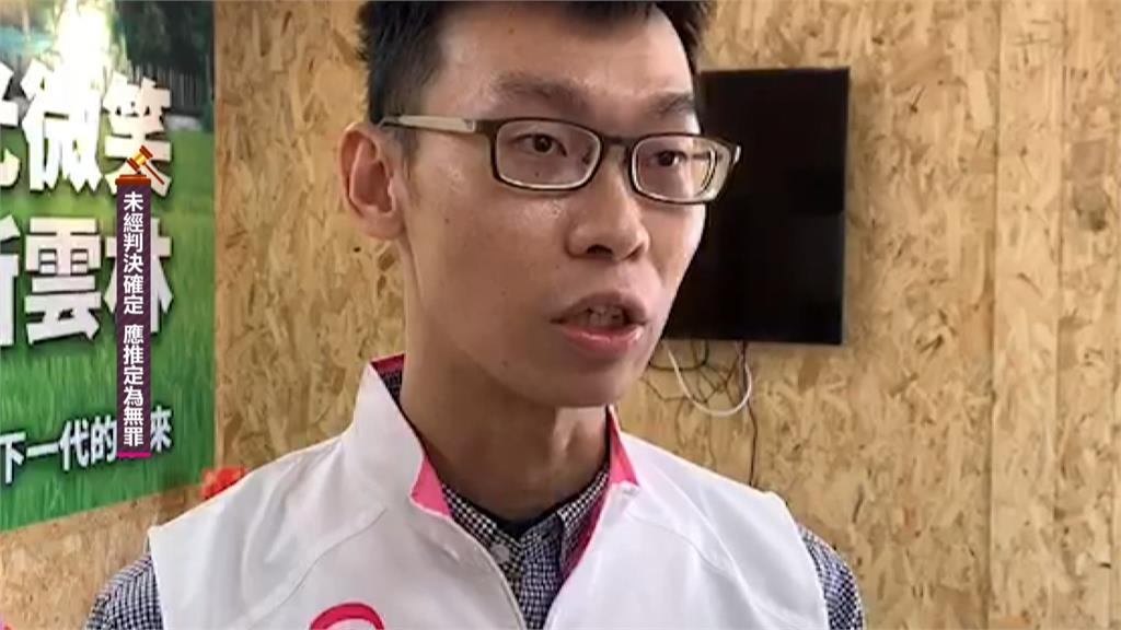 許哲賓操控上千臉書帳號！綠營質疑與中國有關　四叉貓認證「專業網軍」