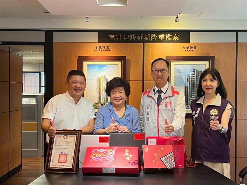 富享建設善心捐款百萬　助提升偏鄉醫療量能