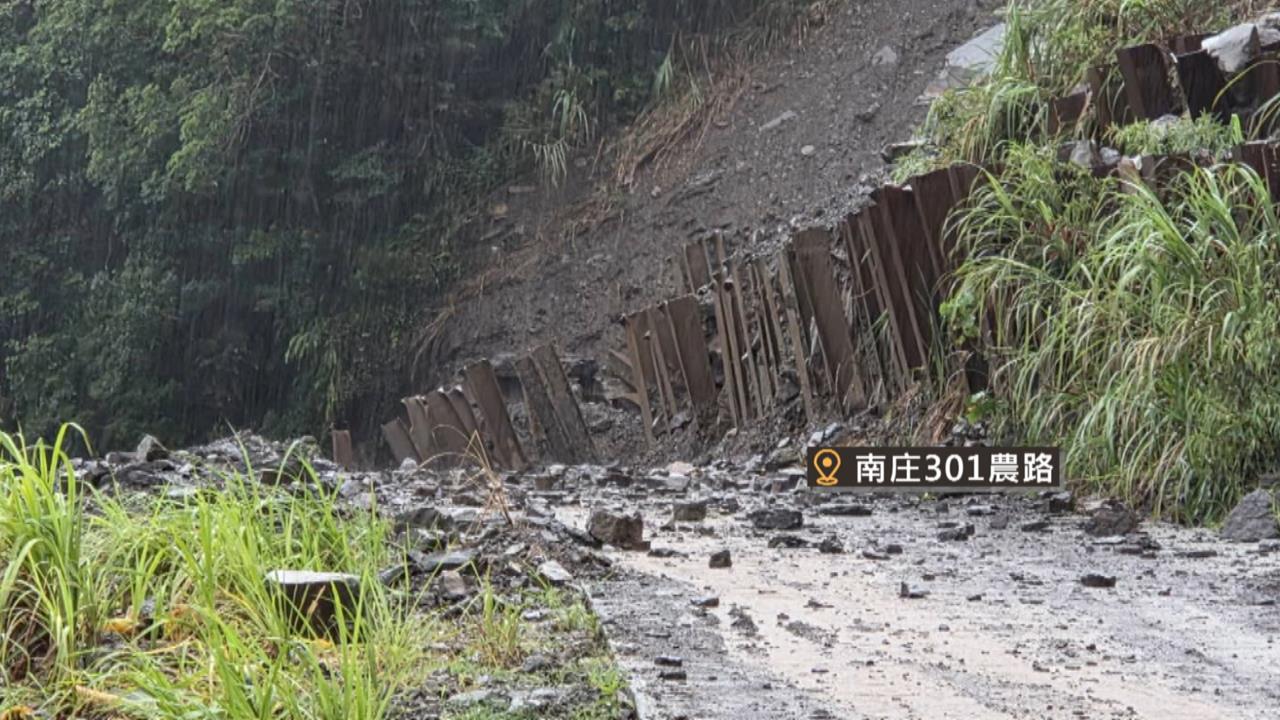 白海豚外圍環流挾雨勢　苗栗泰安、南庄均驚現落石
