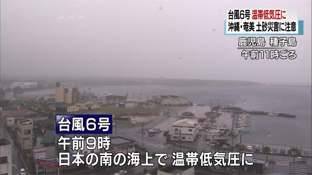 颱風「凱米」減弱為低氣壓 外圍環流日本豪大雨