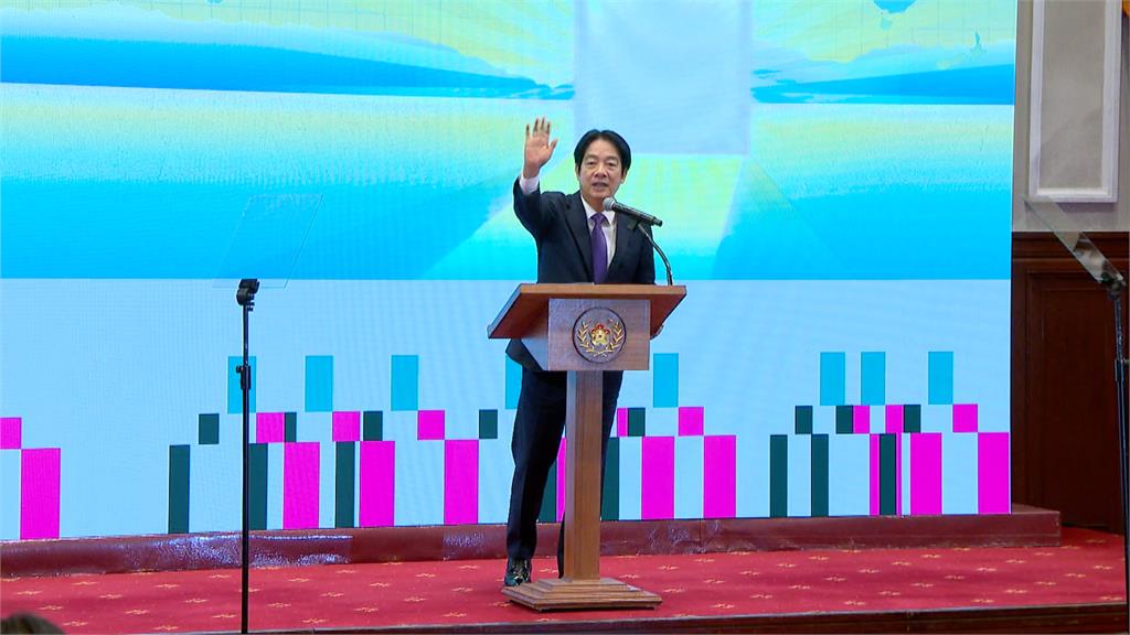 賴總統上任首次發表元旦談話！　轟對岸「阻撓兩岸交流」