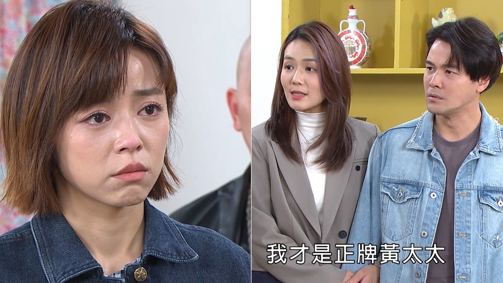 《愛的榮耀-EP284精采回顧》惠潔有恃無恐　小葉與小果果成無緣母子？