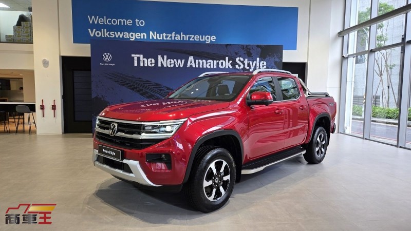 搭 2.0T 柴油動力，179.9 萬元起　Volkswagen Amarok 導入 Style 入