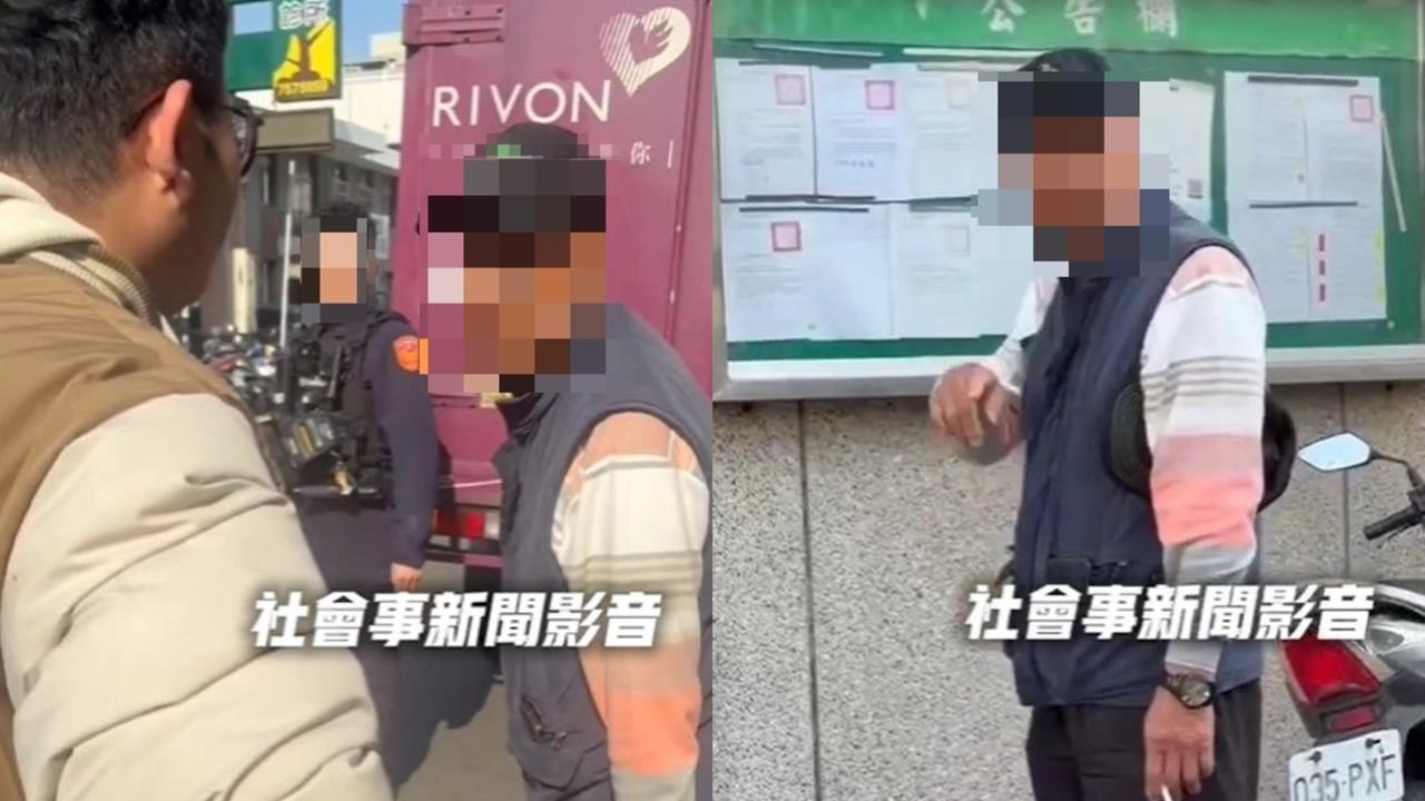 彰化「檢舉魔人」被民眾認出包圍！怒轟「整條路都你舉發」警方出手結局曝