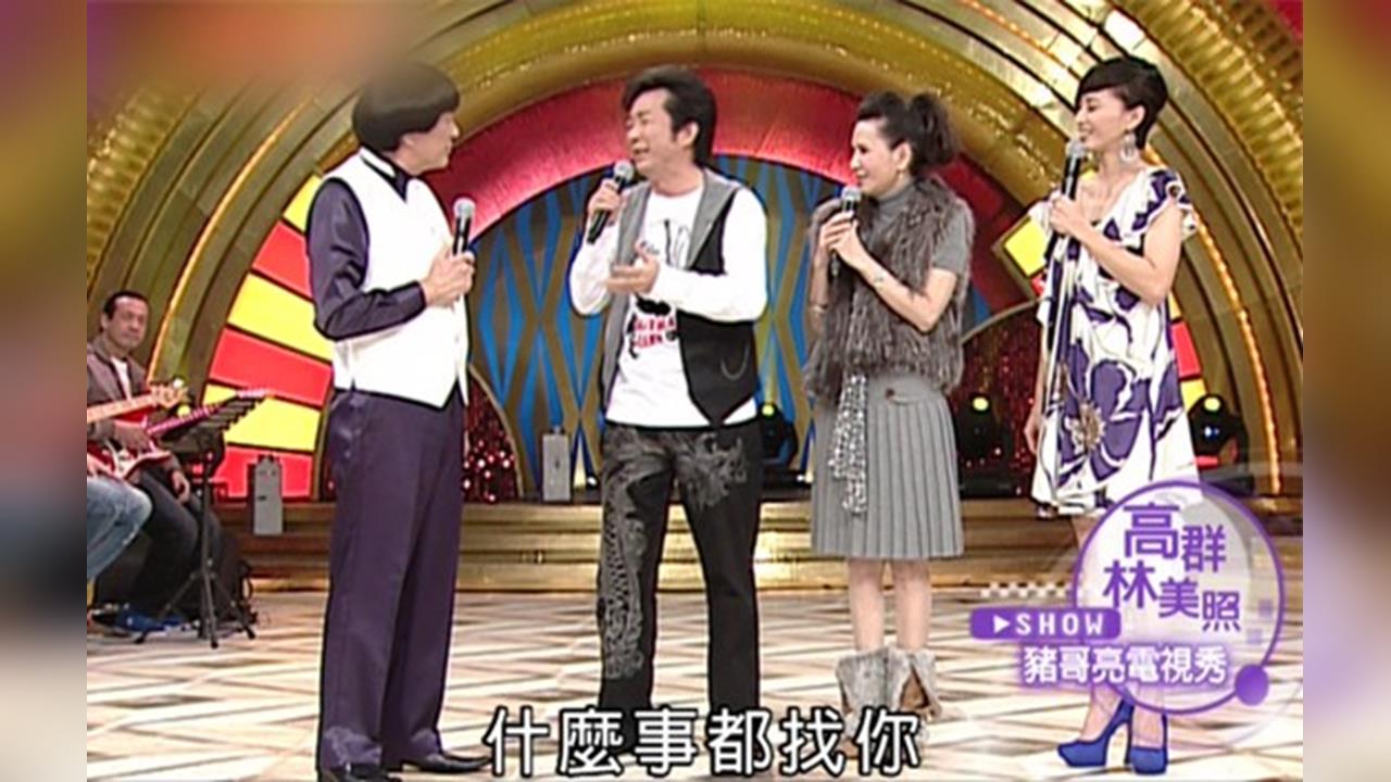 高群家貧遭霸凌　本土笑匠改變逆境還當過里長伯