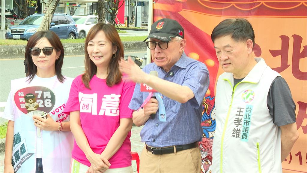 「雙北大串騎」宣傳同意罷免　「反共護台晚會」集結濟南路