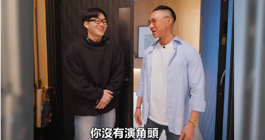 Joeman開箱東區4億豪宅「台北之星」　屋主竟是王陽明麻吉！家世驚人