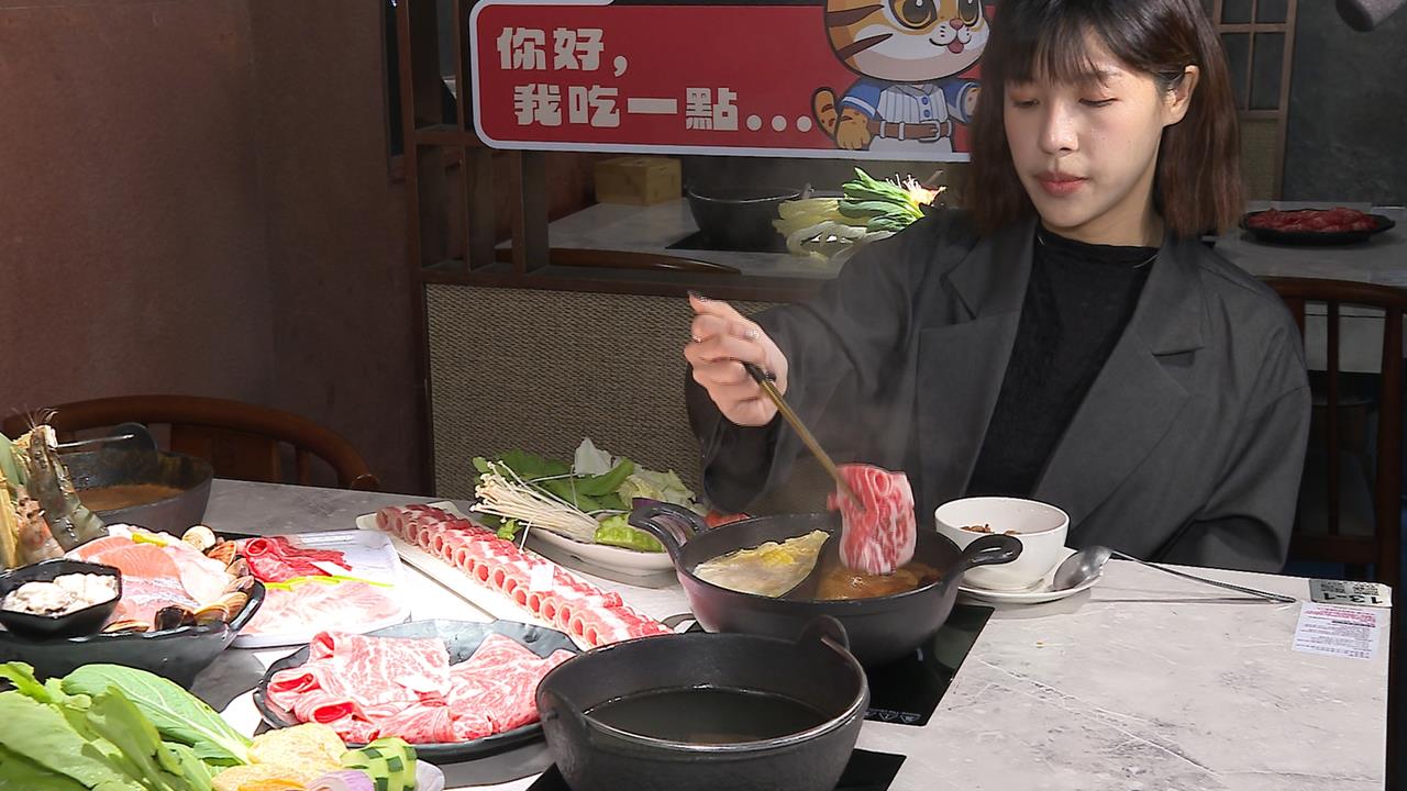 單身福音再+1!連鎖火鍋首推「個人鴛鴦鍋」 獨享價下殺5%
