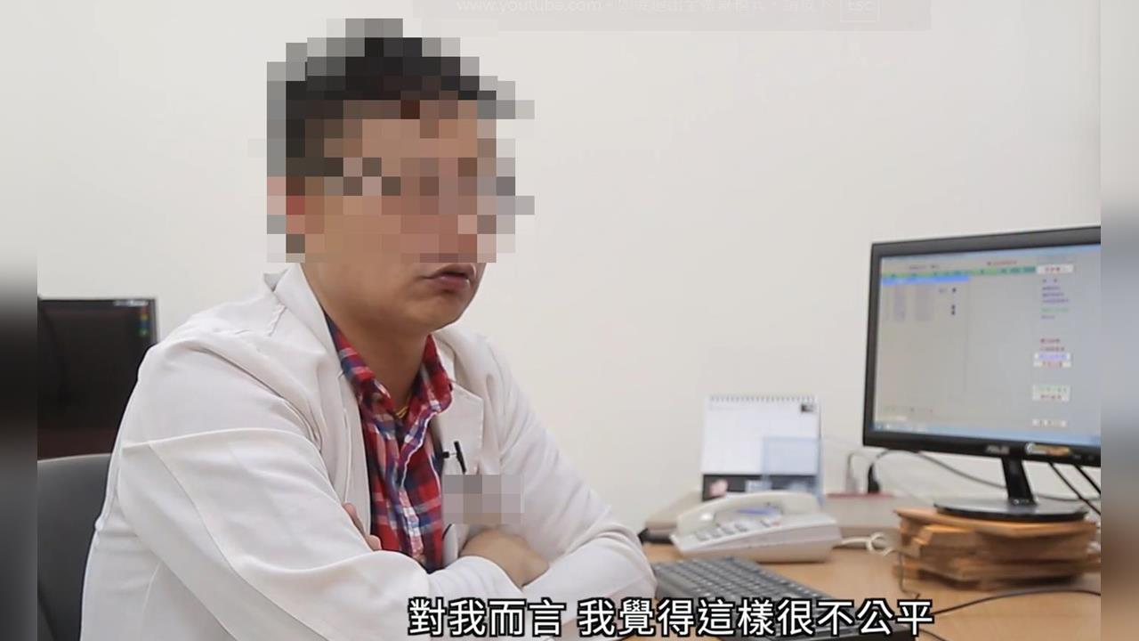 快新聞／台東「傻瓜醫生」驚傳性侵！以「諮商」名義誘拐至宿舍　判決出爐