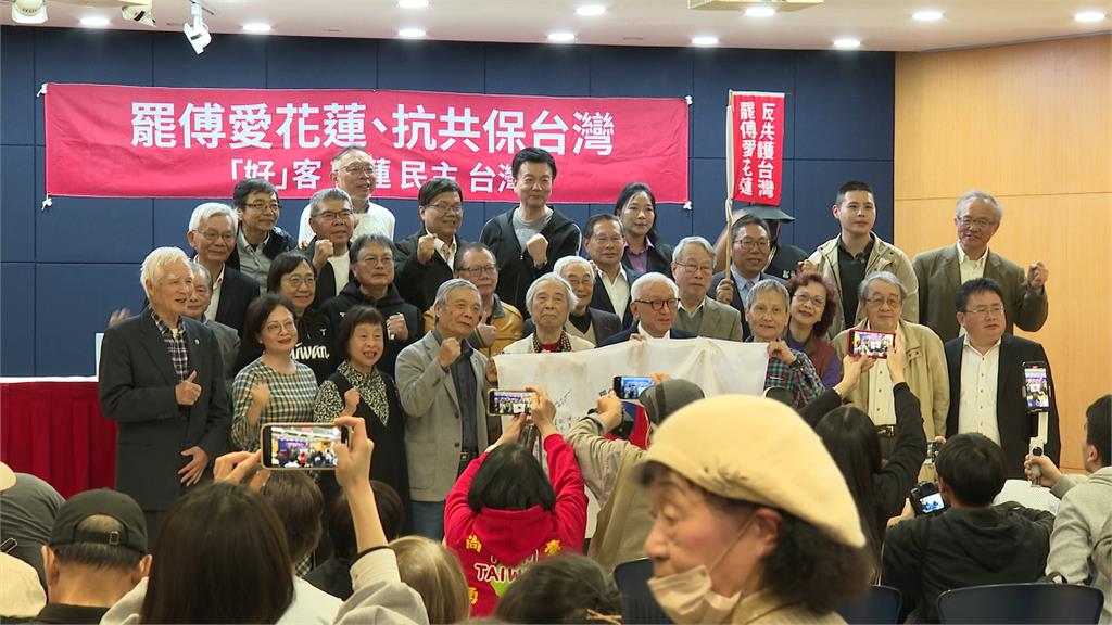 北花呼應！葉霸北上力挺大罷免　再噴金句：傅崐萁連生物都稱不上