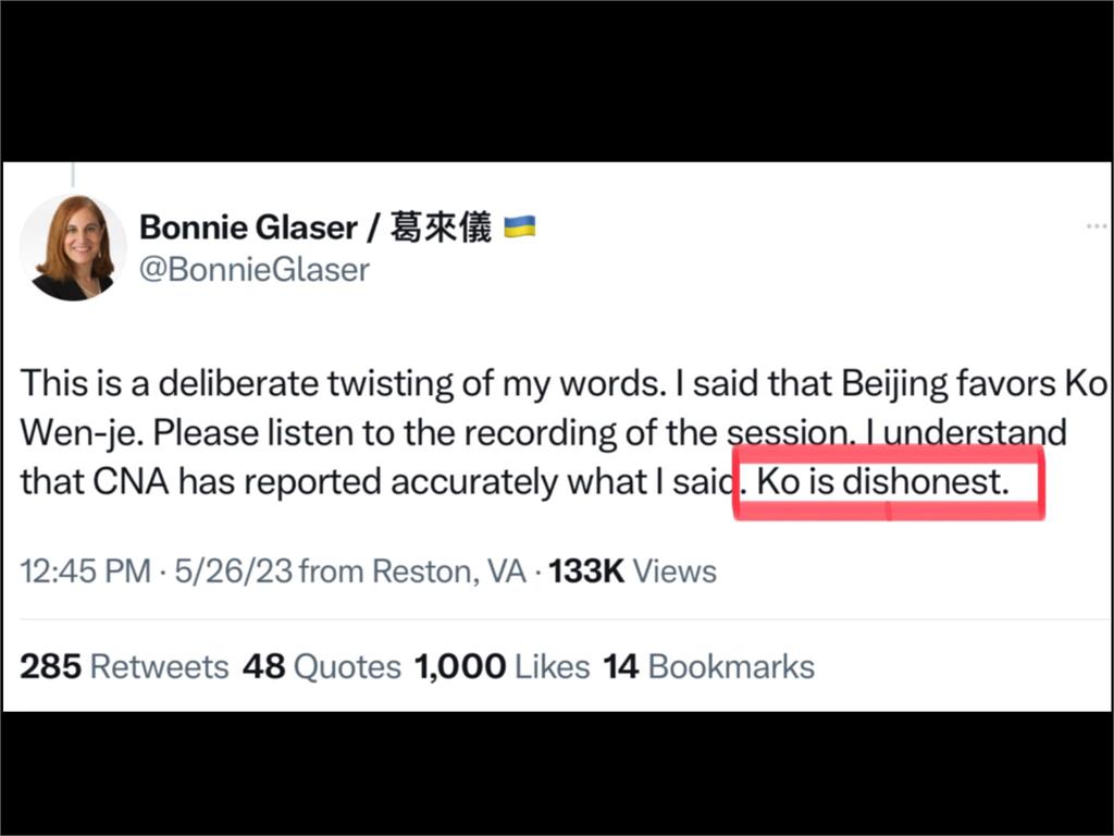 〈全民筆讚〉翁達瑞-英文表達解說課