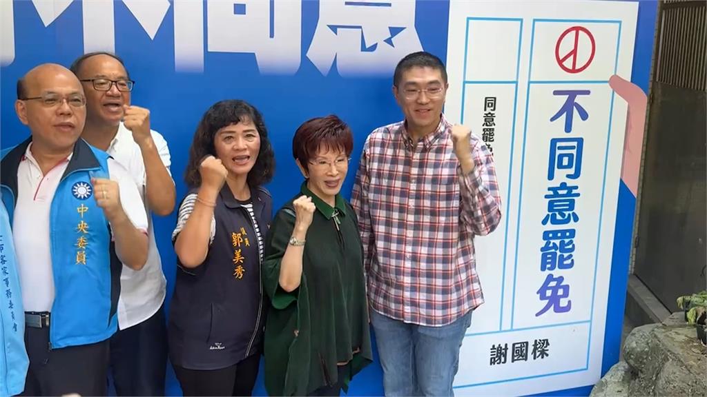 應戰「拆樑」催8萬不同意票 謝國樑傳邀「這兩人」來站台