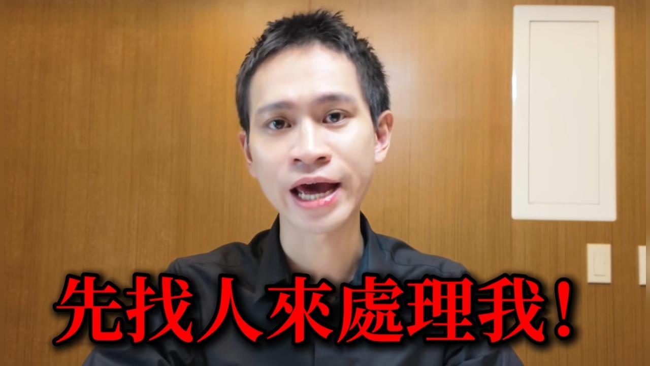 Andy再槓家寧一家人!怒揭「聯手知名男星抹黑」恐怖黑幕曝:要我人財兩失