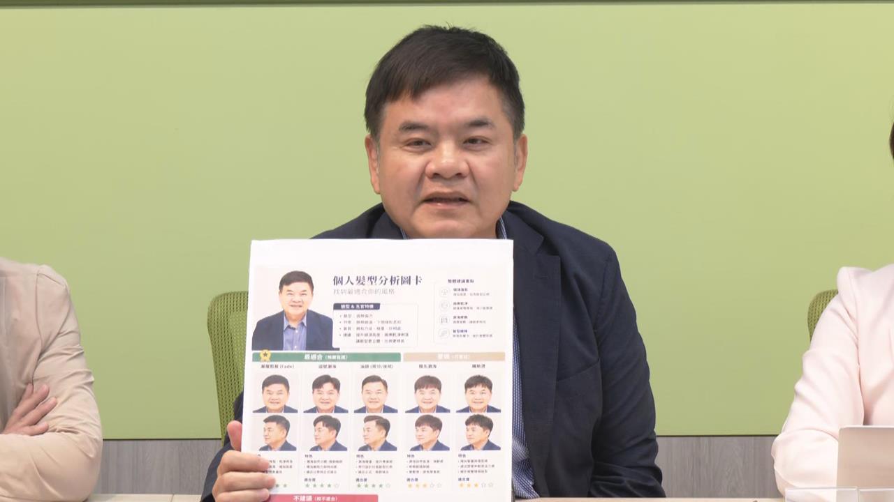 快新聞／沈伯洋選北市「Sure」？傳綠營最強台北隊成形　莊瑞雄：這匹馬會越來越強