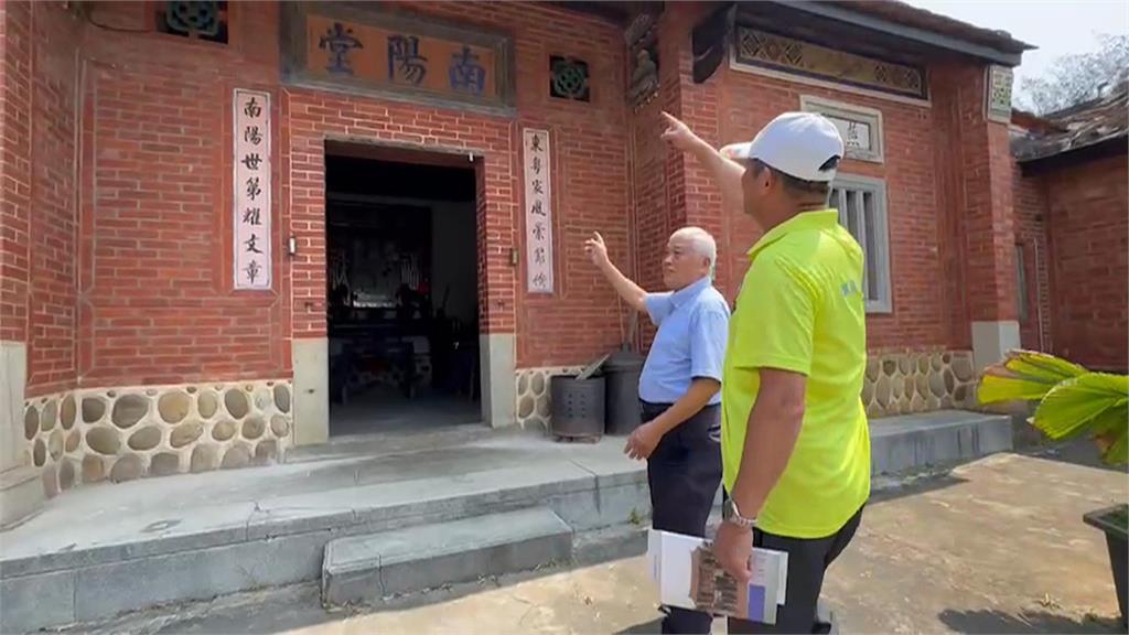 竹北百貨業者打造古厝　被控復刻「葉芳題老屋」